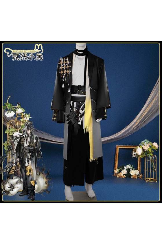 2XXT Cosplay Arknights Wang Cosplay Costume